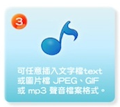 mmsmms_part3
